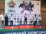 В соревнованиях Первенства России по таи&#774;скому боксу.